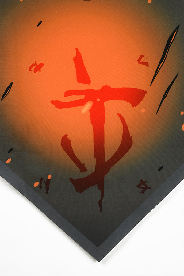 DOOM The Dark Ages Wall Banner