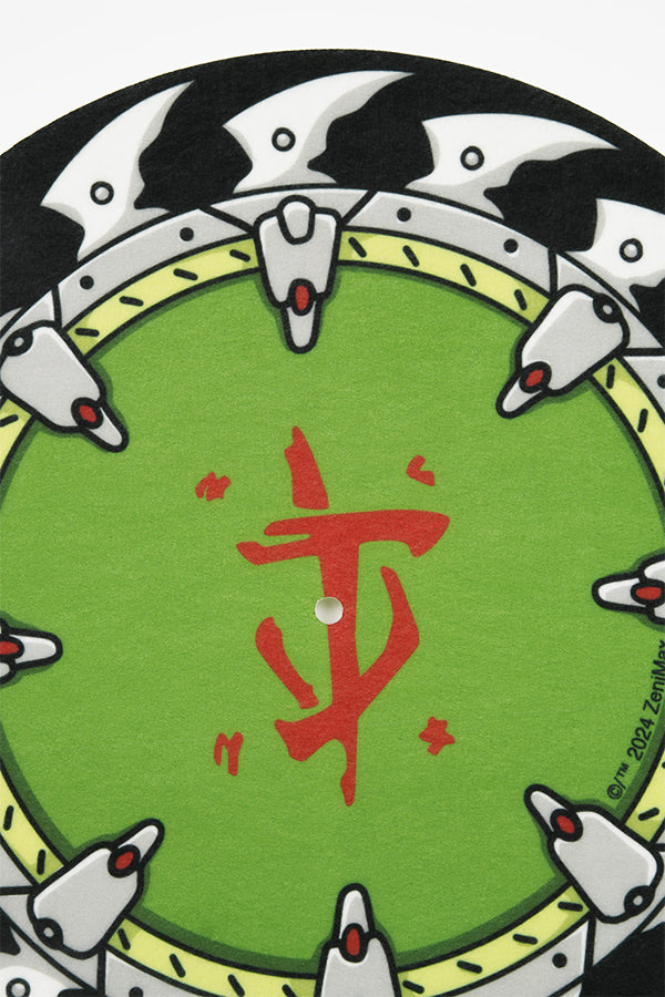 DOOM The Dark Ages Shield Saw Record Slip Mat