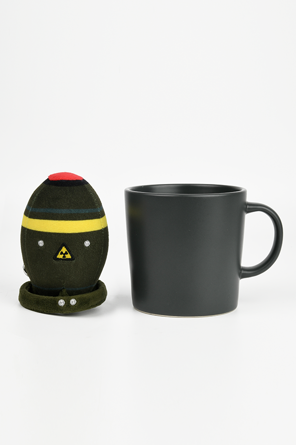 Fallout Mini Nuke Keychain Companion